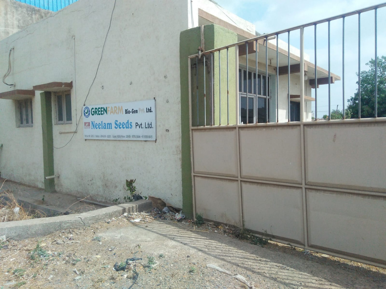 1720 sq mtr Industrial Plot In Dolatpura, JUNAGADH